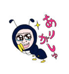 動物びしゅとぷしゅ（個別スタンプ：1）
