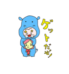 動物びしゅとぷしゅ（個別スタンプ：2）