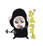 動物びしゅとぷしゅ（個別スタンプ：3）
