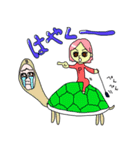 動物びしゅとぷしゅ（個別スタンプ：4）