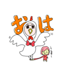 動物びしゅとぷしゅ（個別スタンプ：9）
