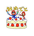 動物びしゅとぷしゅ（個別スタンプ：10）