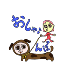 動物びしゅとぷしゅ（個別スタンプ：12）