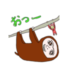 動物びしゅとぷしゅ（個別スタンプ：13）