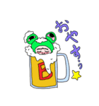 動物びしゅとぷしゅ（個別スタンプ：14）