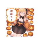 元美少女が作った美少女スタンプ2。（個別スタンプ：4）
