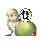 元美少女が作った美少女スタンプ2。（個別スタンプ：5）