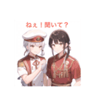 元美少女が作った美少女スタンプ2。（個別スタンプ：8）