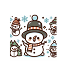 ふわふわウィンター（個別スタンプ：4）