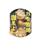 ウニセン2（個別スタンプ：15）