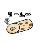 ほくほくおでんの敬語すたんぷ（個別スタンプ：39）