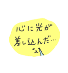 ベビー、それは尊い命（個別スタンプ：40）