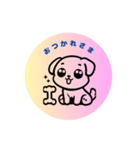 子犬の日常スタンプ（個別スタンプ：7）