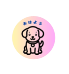 子犬の日常スタンプ（個別スタンプ：14）