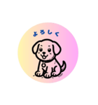 子犬の日常スタンプ（個別スタンプ：16）