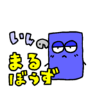 陰線くん(ローソク足)（個別スタンプ：4）