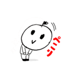 Wan Chance（個別スタンプ：3）