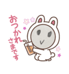 Wan Chance（個別スタンプ：6）
