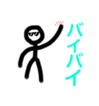 日常で使えるボウ人間会話（個別スタンプ：16）