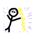 日常で使えるボウ人間会話（個別スタンプ：37）