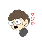てんぱちゃんスタンプ（個別スタンプ：3）