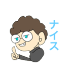 てんぱちゃんスタンプ（個別スタンプ：6）