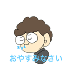 てんぱちゃんスタンプ（個別スタンプ：7）