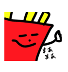 ポテトフライ太郎（個別スタンプ：3）