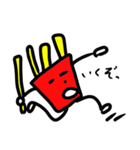 ポテトフライ太郎（個別スタンプ：5）