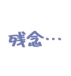 ほめのあるくらし（個別スタンプ：29）