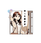 Saraちゃんスタンプ 日常編4（個別スタンプ：32）