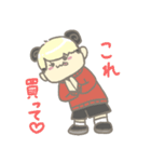 PIGGSのLINEスタンプ2（個別スタンプ：14）