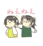 PIGGSのLINEスタンプ2（個別スタンプ：20）