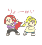 PIGGSのLINEスタンプ2（個別スタンプ：23）