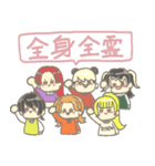 PIGGSのLINEスタンプ2（個別スタンプ：32）