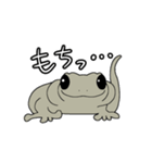 ヤモリのもる子。むっちりver.（個別スタンプ：1）