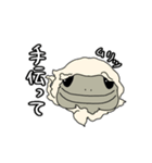 ヤモリのもる子。むっちりver.（個別スタンプ：8）