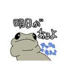 ヤモリのもる子。むっちりver.（個別スタンプ：10）