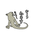 ヤモリのもる子。むっちりver.（個別スタンプ：12）