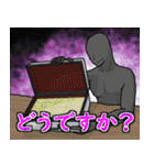 ゴーダカードバトラー【カード】（個別スタンプ：4）