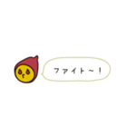 日常のダラダラ会話（省スペース）（個別スタンプ：40）