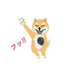 柴犬【しばぞうくん・まめぞうくん】☆☆☆（個別スタンプ：20）