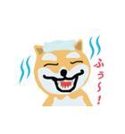 柴犬【しばぞうくん・まめぞうくん】☆☆☆（個別スタンプ：21）