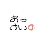 ゆるい字！（個別スタンプ：37）