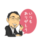 よしゆき だけどなにか（個別スタンプ：10）