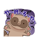 むちゃたぬきのLineスタンプ（個別スタンプ：4）