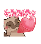 むちゃたぬきのLineスタンプ（個別スタンプ：6）