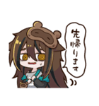 むちゃたぬきのLineスタンプ（個別スタンプ：15）