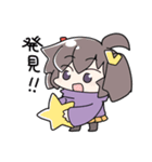 あやきにちじょうスタンプ3（個別スタンプ：22）