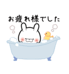 【気持ちを伝える】じゆうさぎ（個別スタンプ：12）